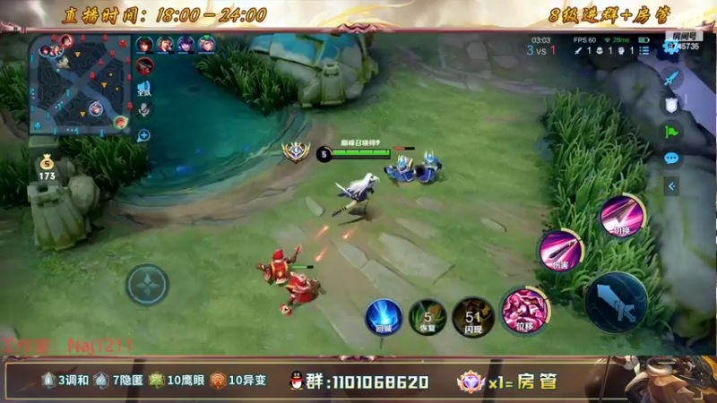 【2022-07-19 20点场】沐沐Ccccc：不摆烂，不抱怨，认真上分！