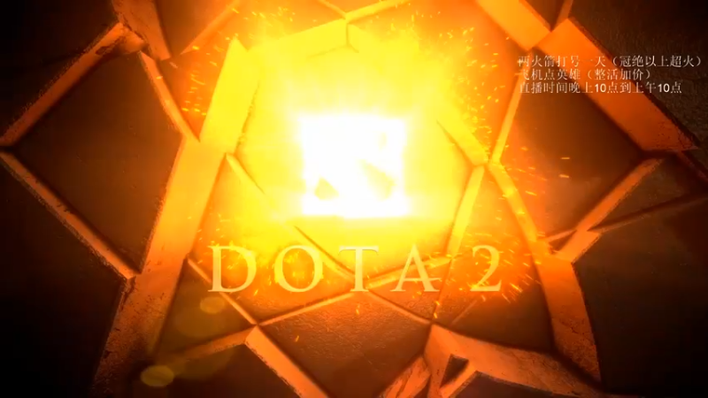 【2022-07-25 22点场】湫汲：不乖代播！等我回来！