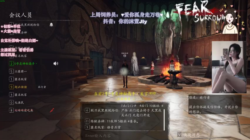 【2022-07-27 22点场】憨批姐姐沫萱：月末冲业绩了兄弟们！