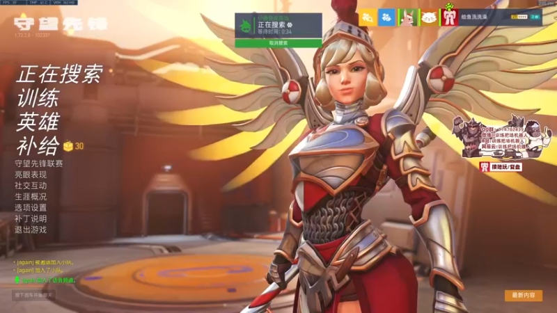 【2022-07-28 14点场】训练把场机器人：机器人：亚服掉分之旅