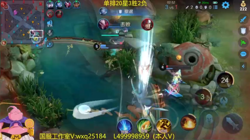 【2022-07-28 08点场】大魔王夏天天丶：单排射手上荣耀，教你轻松上荣耀