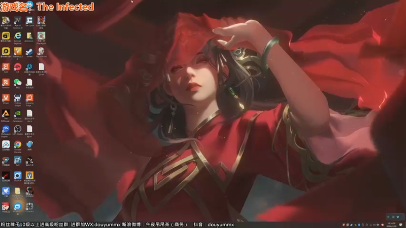 【2022-07-28 10点场】午夜抹抹茶：每天都被自己帅醒 80432