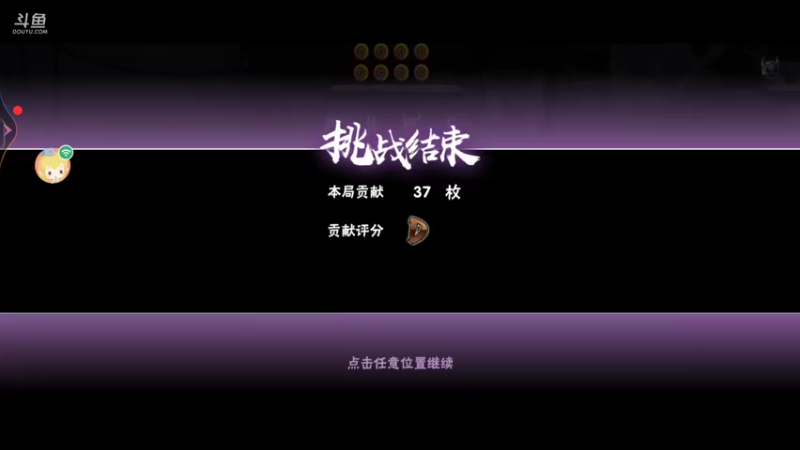 【2022-07-26 12点场】冰冰家的小猫咪：加班˃̣̣̥᷄⌓˂̣̣̥᷅˃̣̣̥᷄⌓˂
