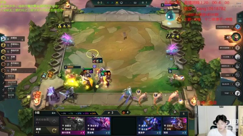 【2022-07-27 22点场】是小柒鸭XQ：只会赌九法点名轰炸机爆杀大头！