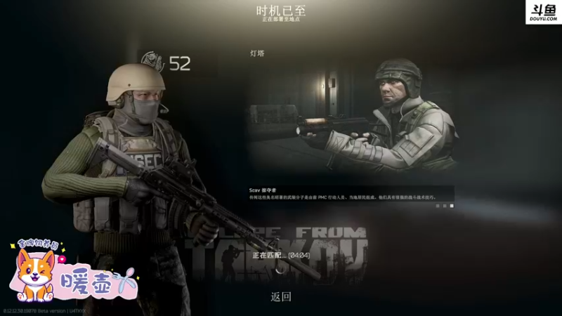 【2022-07-27 22点场】李白白Oo：李白 【新人主播】