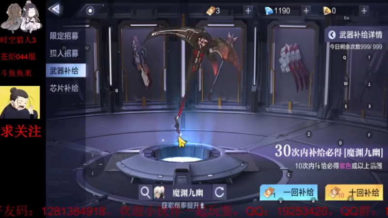 【2022-07-27 00点场】懒想茗子：鱼米混子我又回来了