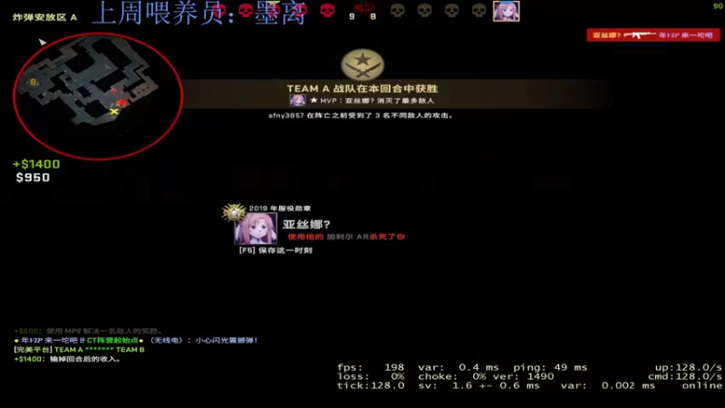 【2022-07-27 17点场】来一坨吧：知足常乐喔~115~