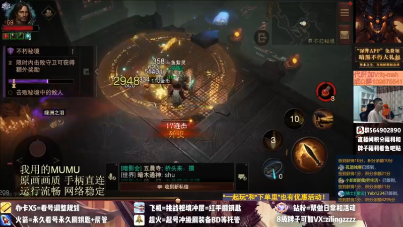 【2022-07-28 18点场】紫灵z：紫灵:1服庇护之地帮战！