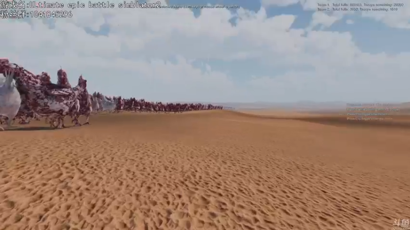 【2022-07-28 21点场】巴格拉斯：热爱生活，走进巴叔