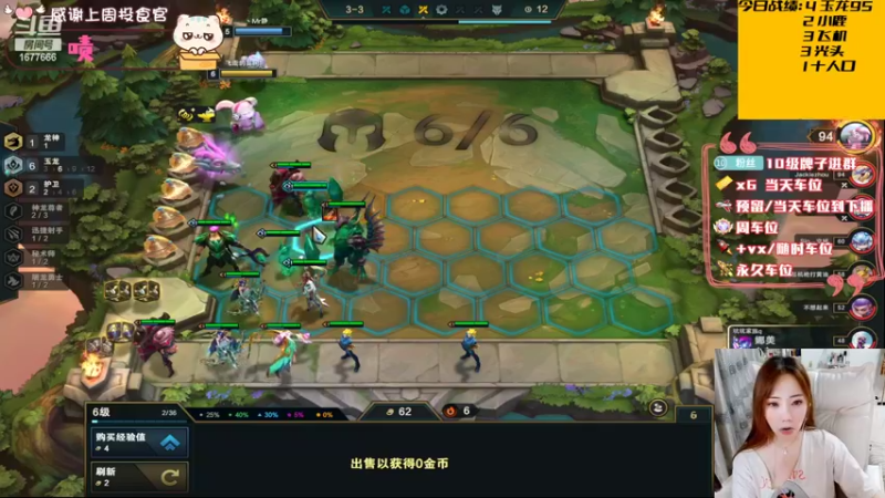 【2022-07-28 21点场】划水猫儿：你已经是个成熟的粉丝了进来自己欢迎自己~