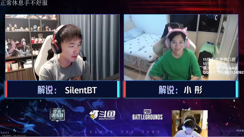 【2022-07-24 20点场】17小鬼丷：让我的游戏CPU高速运转