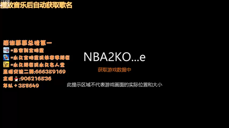 【2022-07-28 17点场】Life杜少：办卡上号，飞机全明星