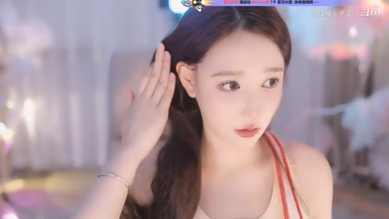 长发篮球宝贝