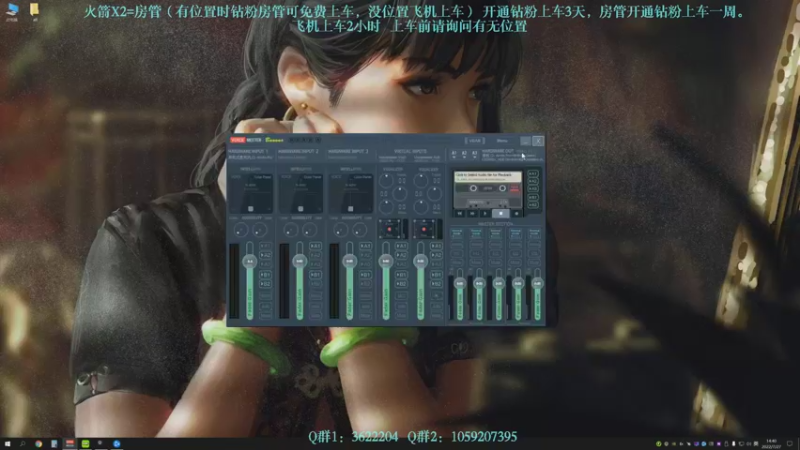 【2022-07-27 14点场】Zy丶腰子：终于出小黑屋了！等死我了！