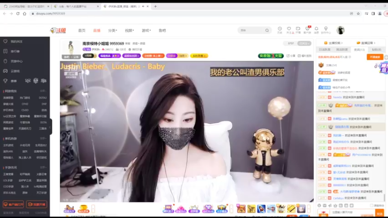 【2022-07-23 13点场】铠甲勇士帝皇侠奥特曼：身残志坚主播的每日历险记