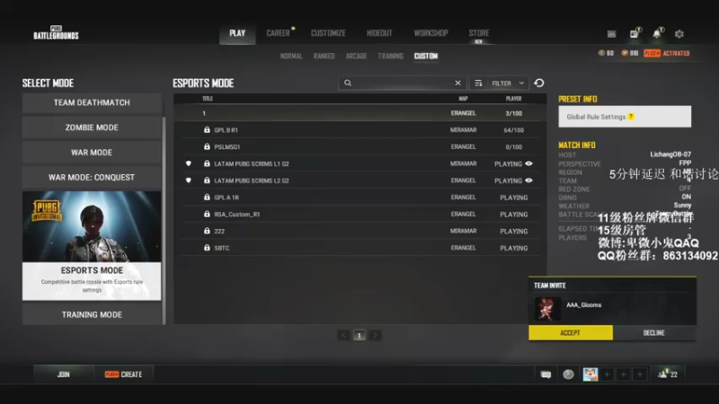 【2022-07-23 18点场】17小鬼丷：让我的游戏CPU高速运转