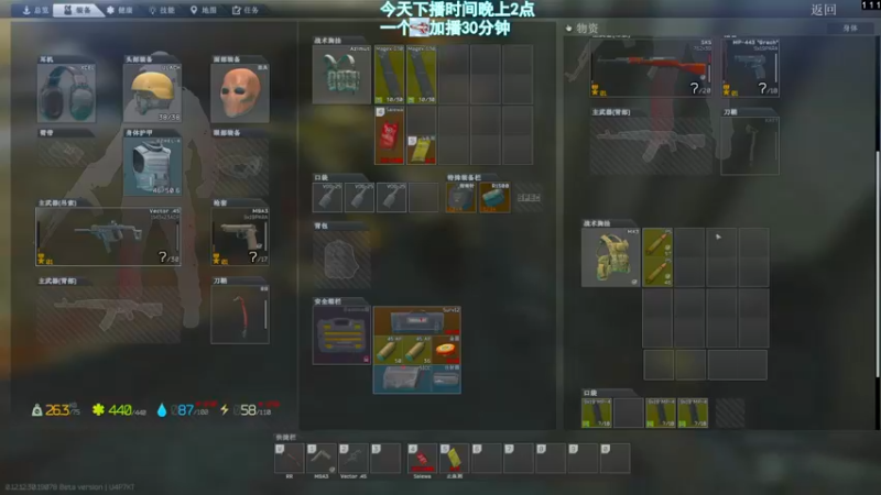 【2022-07-27 23点场】阿聪丷：【阿聪】小趴菜，一个能熬的都没有