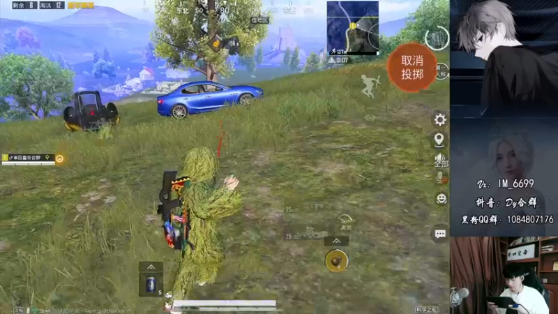 【2022-07-28 11点场】Dy合群：【细节教学1v4】看到即学到！