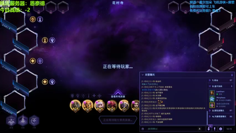 【2022-07-28 10点场】盖小尔：祝小盖生日快乐↖(^ω^)↗