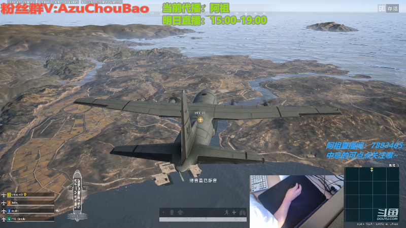 【热门游戏】轻语丶619的精彩时刻 20220728 13点场