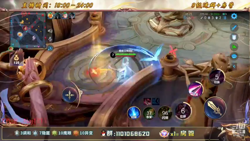 【2022-07-20 22点场】沐沐Ccccc：不摆烂，不抱怨，认真上分！