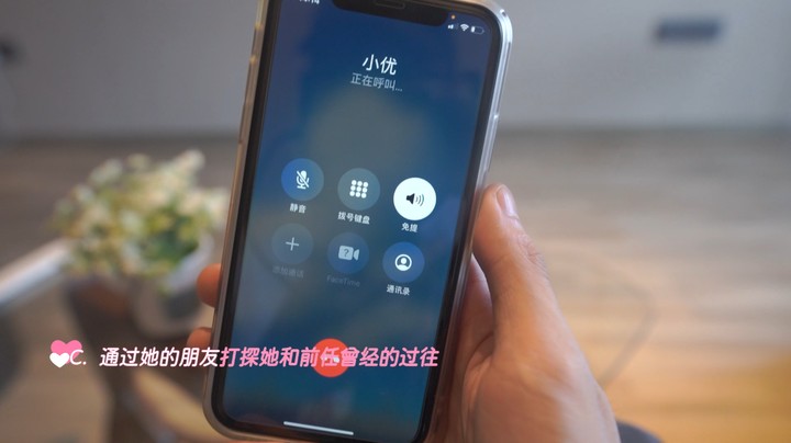 问题22C