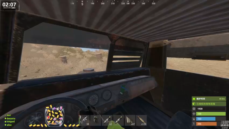 【2022-07-28 02点场】Happy丨猫腻：【猫腻】末日生存游戏 每晚20：30开播