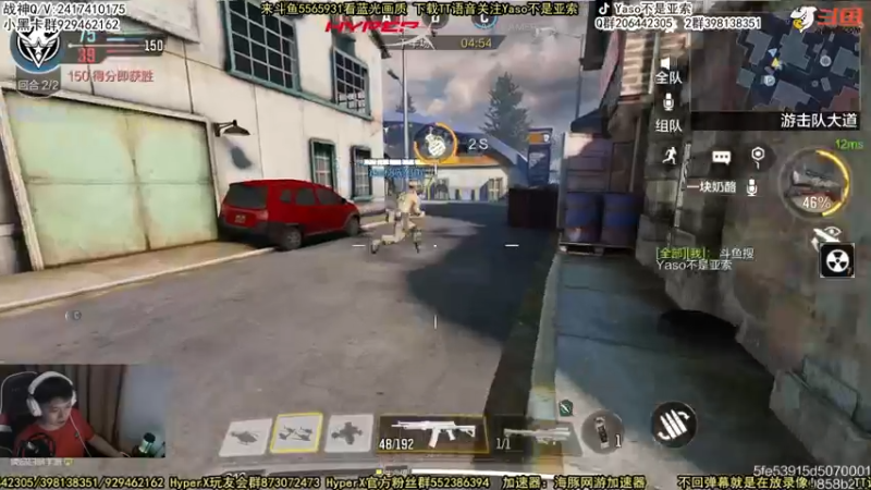 【2022-07-25 23点场】Yaso不是亚索：【Yaso】上海川沙一鸽排位教学