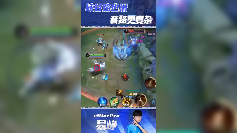 人与人之间最基本的信任呢