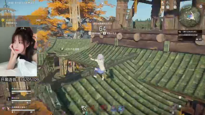 【2022-07-27 20点场】田喽喽：【有车位】野排女修罗来人躺