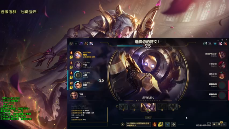 【2022-07-28 15点场】弘诺阿巴皎月：弘诺：一个高手皎月！