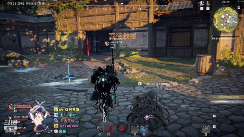 【2022-07-27 20点场】野猪九月：【小奶团】18岁天才少年