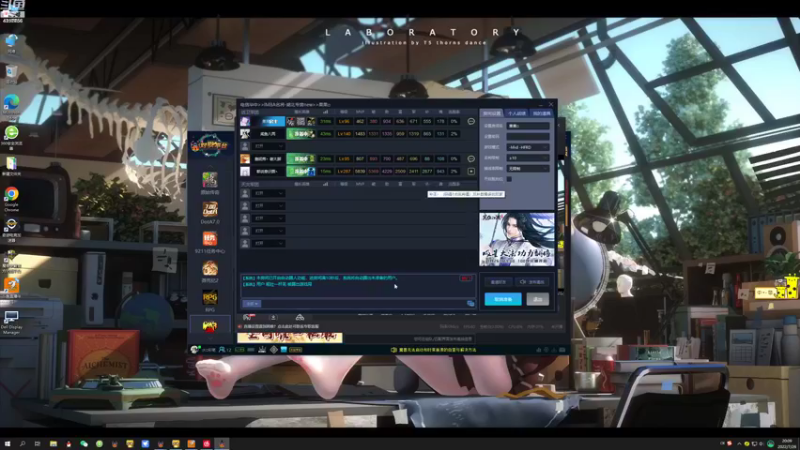 【2022-07-26 20点场】Piano7pink：不好意思，打扰了 4317756