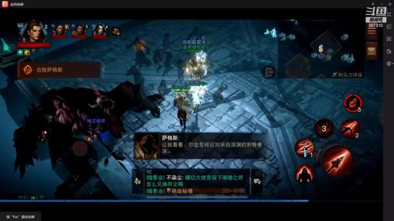 【2022-07-27 16点场】灬残丿月灬：月：我们都一样~