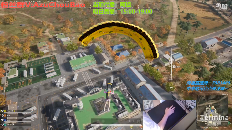 【热门游戏】轻语丶619的精彩时刻 20220728 13点场