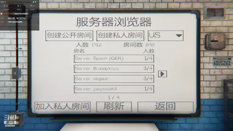 【2022-07-28 17点场】小思有点菜：嗯嗯哦哦随便播播