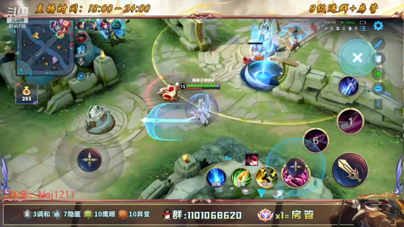 【2022-07-25 22点场】沐沐Ccccc：巅峰赛上前十冲冲冲！！