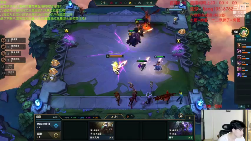 【2022-07-28 02点场】是小柒鸭XQ：国服维护，新版本抢先体验中！