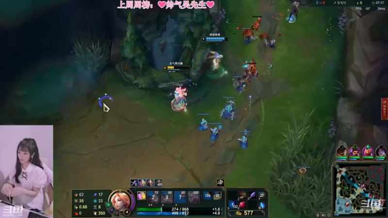 【2022-07-27 18点场】最初的可可：明媚的一天从组排开始