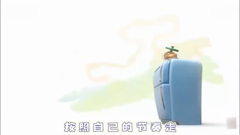 执着的YYF