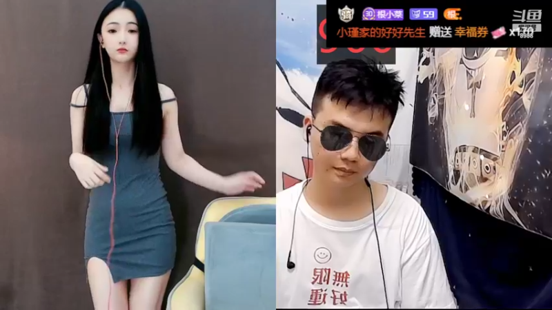 【2022-07-28 08点场】睡懵的渣皇：我在深圳等你来喝酒！！