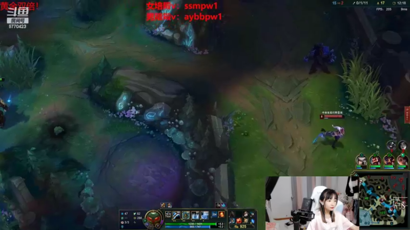 【2022-07-28 17点场】塔莉娅QAQ：世界第一女辅助，教你如何上峡谷第一！