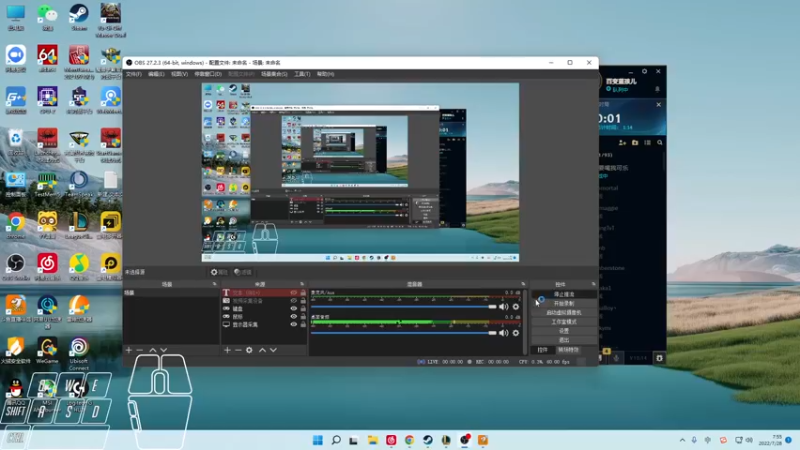 【2022-07-28 07点场】Cpt小醒目：醒目:睡不着，下会儿棋