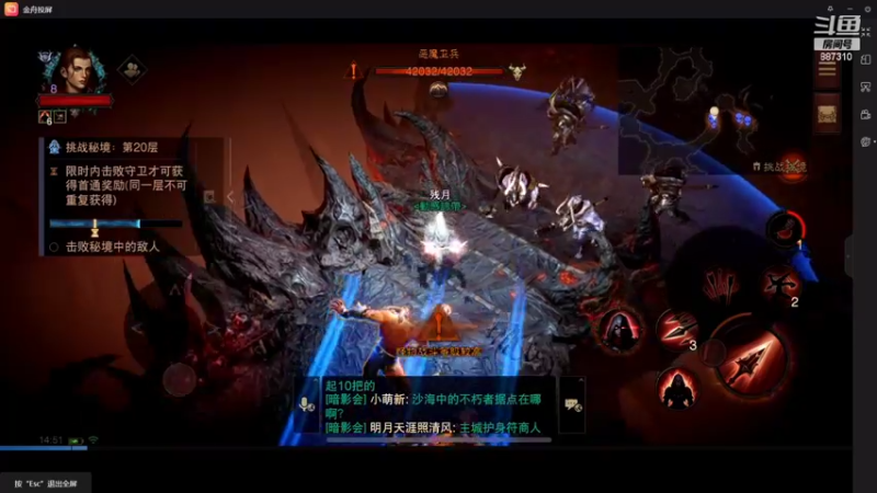 【2022-07-27 14点场】灬残丿月灬：月：我们都一样~