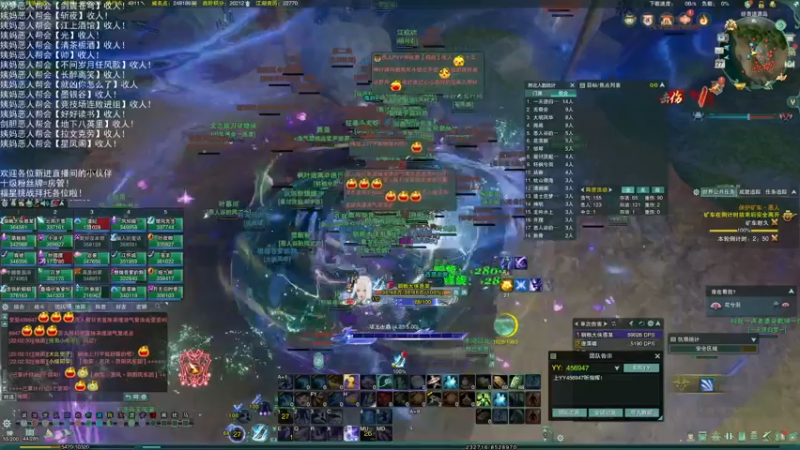 【2022-07-27 22点场】老薇恩恩：薇恩：双梦恶人主播~