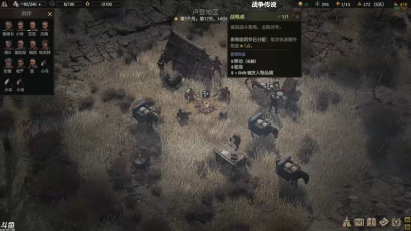 【2022-07-28 01点场】Nonoroa豆腐：【豆腐】Fly20最真实的开卡