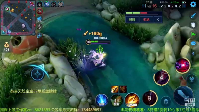 【2022-07-28 14点场】青鸾少年云天河：今天芈月坐牢专场～