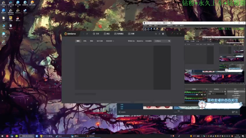 【2022-07-28 17点场】酸酸酸奶君：酸奶:文字不足以形容的强！