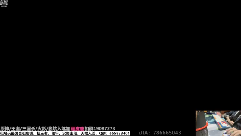 【2022-07-28 18点场】VanGogh浪子：浪子：月底，我想你了