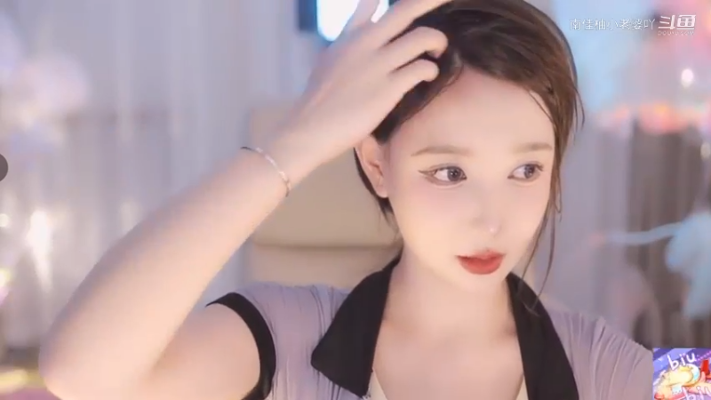 米娜~